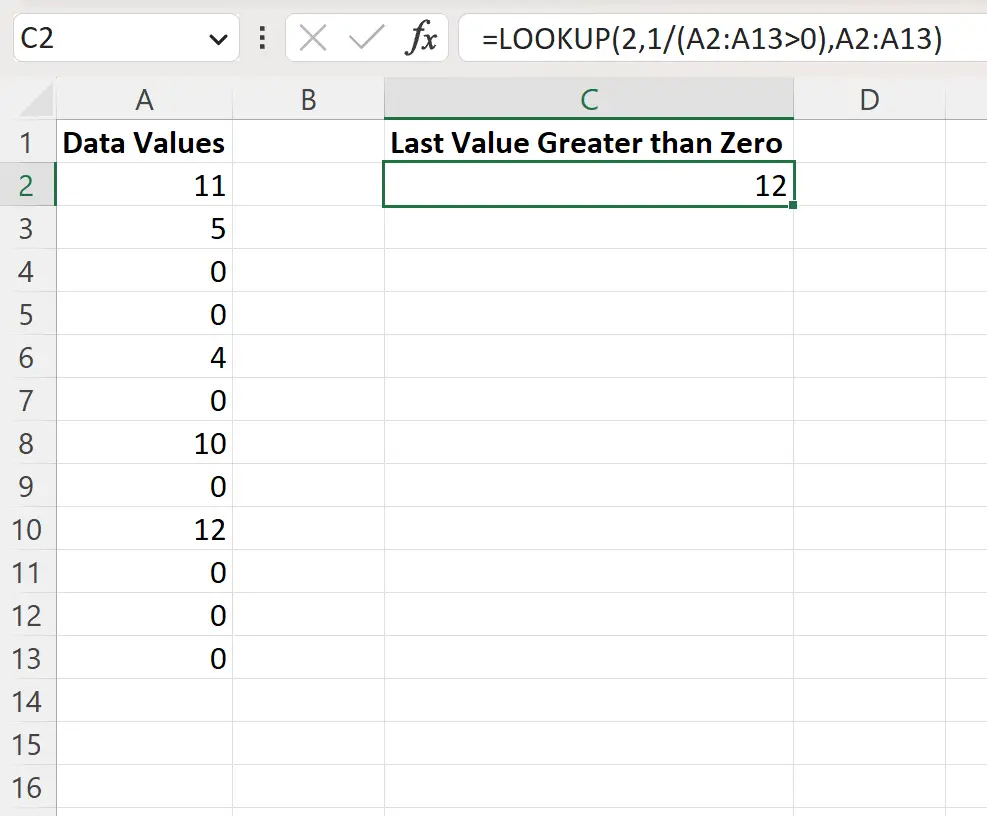 Excel はゼロより大きい最後の列の値を見つけます