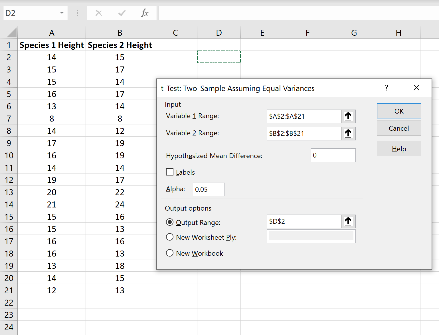 Excel での等分散による 2 サンプル T 検定