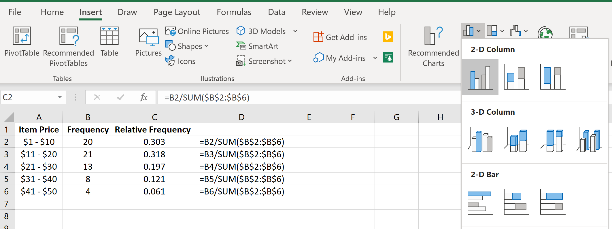 Excel の相対頻度ヒストグラム