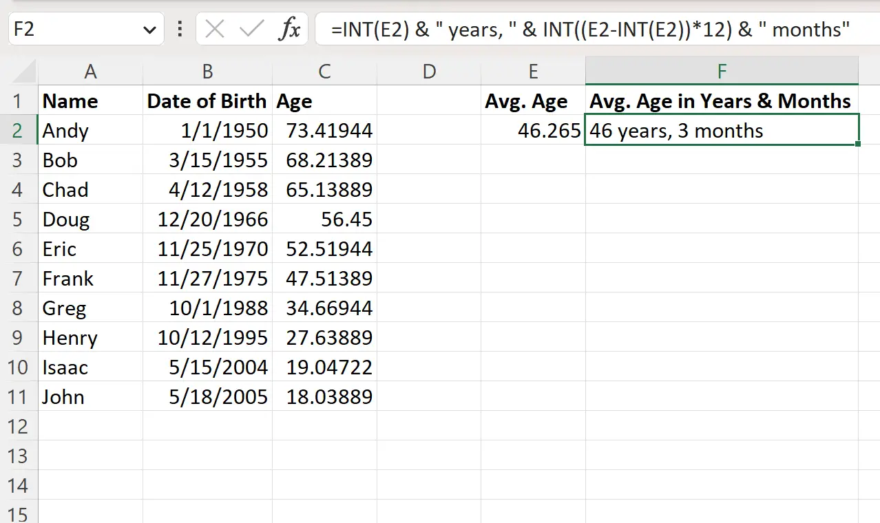 Excelで平均年齢を計算する