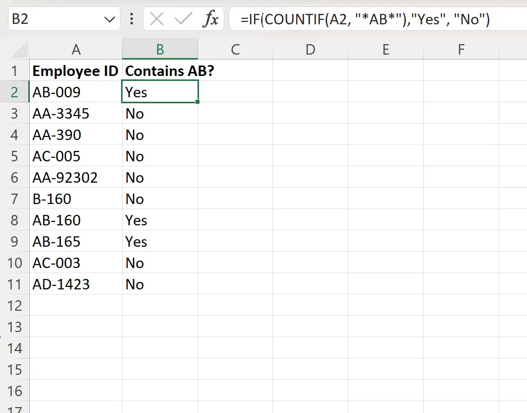 ワイルドカードを使用した Excel IF 関数